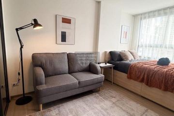 1 Bedroom Condo for rent in The Muve Pradipat, Phaya Thai, Bangkok near BTS Saphan Kwai