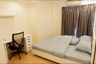 1 Bedroom Condo for rent in Zenith Place @ Sukhumvit, Phra Khanong Nuea, Bangkok near BTS Phra Khanong