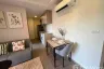2 Bedroom Condo for Sale or Rent in THE BASE Bukit, Wichit, Phuket