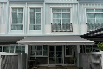 2 Bedroom House for Sale or Rent in Indy 2 Bangna-Ramkhamhaeng 2, Dokmai, Bangkok