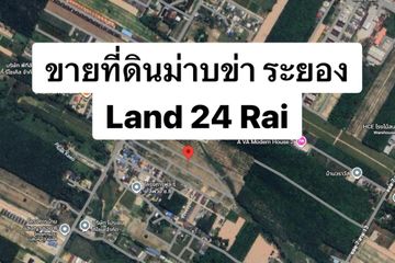 Land for sale in Makham Khu, Rayong