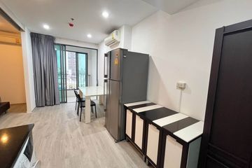 1 Bedroom Condo for rent in Ideo Q Chula - Samyan, Maha Phruettharam, Bangkok near MRT Sam Yan