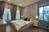 4 Bedroom House for rent in Nantawan Rama 9 - New Krungthepkretha, Saphan Sung, Bangkok