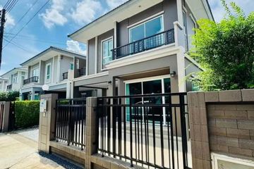 3 Bedroom House for rent in Passorn Kohkeaw, Ko Kaeo, Phuket