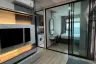 1 Bedroom Condo for sale in The Privacy Taopoon Interchange, Bang Sue, Bangkok near MRT Tao Poon