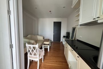 1 Bedroom Condo for sale in Ivy Sathorn 10, Silom, Bangkok near BTS Chong Nonsi