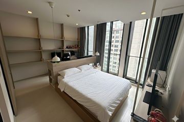 1 Bedroom Condo for sale in Noble Ploenchit, Lumpini, Bangkok near BTS Ploen Chit