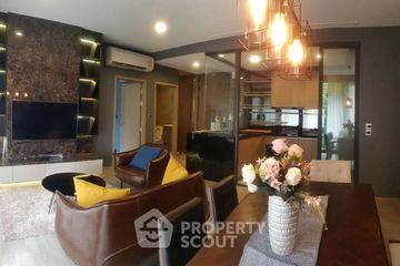 2 Bedroom Condo for sale in Mori Haus, Phra Khanong Nuea, Bangkok