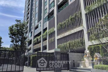 2 Bedroom Condo for sale in H Sukhumvit 43, Khlong Tan Nuea, Bangkok near BTS Phrom Phong