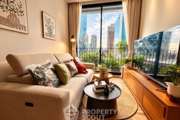 1 Bedroom Condo for rent in Noble Around Ari, Sam Sen Nai, Bangkok near BTS Ari