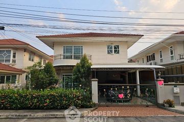 4 Bedroom House for sale in Supalai Parkville Ramindra 5, Anusawari, Bangkok