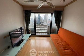 2 Bedroom Condo for sale in Sukhumvit Park, Khlong Toei, Bangkok near BTS Nana