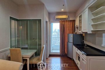 1 Bedroom Condo for sale in Ivy Sathorn 10, Silom, Bangkok near BTS Chong Nonsi