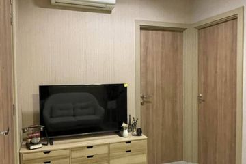 1 Bedroom Condo for sale in Condolette Midst Rama 9, Huai Khwang, Bangkok near MRT Phra Ram 9