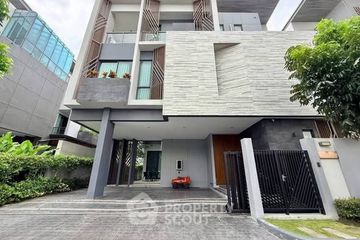 4 Bedroom House for Sale or Rent in The Gentry Phatthanakan 2, Suan Luang, Bangkok