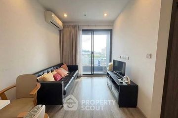2 Bedroom Condo for Sale or Rent in IDEO Mobi Sukhumvit 66, Bang Na, Bangkok near BTS Udom Suk