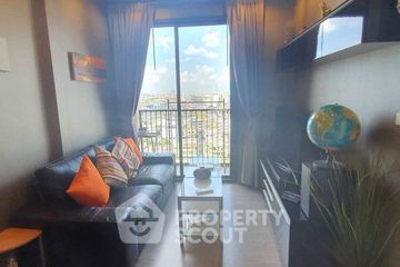 1 Bedroom Condo for sale in Nye by Sansiri, Khlong Ton Sai, Bangkok near BTS Wongwian Yai