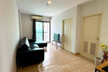 2 Bedroom Condo for sale in Bangkok Horizon P48, Bang Wa, Bangkok near BTS Wutthakat