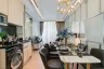 1 Bedroom Condo for sale in Park Origin Phrom Phong, Khlong Tan, Bangkok near BTS Phrom Phong