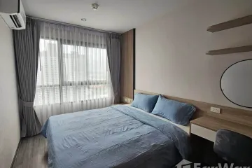 1 Bedroom Condo for rent in Ideo Ramkhamhaeng Lamsali Station, Hua Mak, Bangkok near MRT Yaek Lam Sali