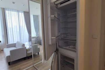 1 Bedroom Condo for rent in Noble Form Thonglor, Khlong Tan Nuea, Bangkok near BTS Thong Lo