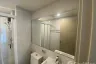 1 Bedroom Condo for rent in Origin Play Sri Udom Station, Bang Chak, Bangkok near MRT Si Udom