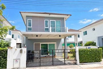 3 Bedroom House for rent in Supalai Bella Chiangmai, Nong Khwai, Chiang Mai