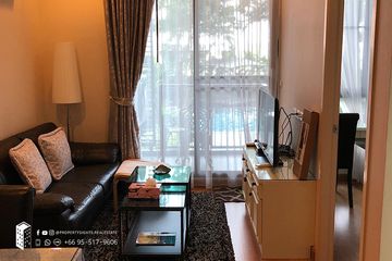 2 Bedroom Condo for rent in Q House Condo Sukhumvit 79, Phra Khanong Nuea, Bangkok near BTS On Nut