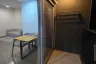 1 Bedroom Condo for rent in U Delight @ Huamak Station, Hua Mak, Bangkok near MRT Si Kritha