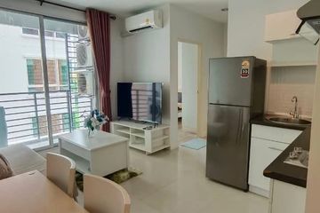 2 Bedroom Condo for rent in @ City Sukhumvit 101/1, Bang Chak, Bangkok near BTS Punnawithi