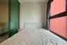 1 Bedroom Condo for rent in The Privacy Rama 9, Suan Luang, Bangkok near Airport Rail Link Ramkhamhaeng