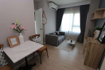 1 Bedroom Condo for rent in Escent Condo Chiangmai, Fa Ham, Chiang Mai