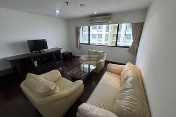 2 Bedroom Condo for rent in The Royal Place 2, Lumpini, Bangkok near BTS Ratchadamri