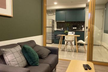 1 Bedroom Condo for rent in THE BASE Sukhumvit 50, Phra Khanong, Bangkok near BTS On Nut