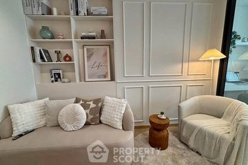 4 Bedroom Condo for sale in Life One Wireless, Lumpini, Bangkok near BTS Ploen Chit