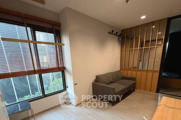 1 Bedroom Condo for sale in Life Asoke Rama 9, Makkasan, Bangkok near MRT Phra Ram 9