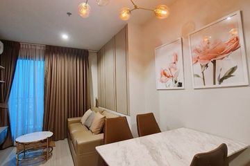 2 Bedroom Condo for sale in Life Ladprao, Chom Phon, Bangkok near BTS Ladphrao Intersection