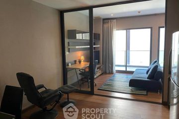 1 Bedroom Condo for rent in Noble Remix, Khlong Tan, Bangkok near BTS Thong Lo