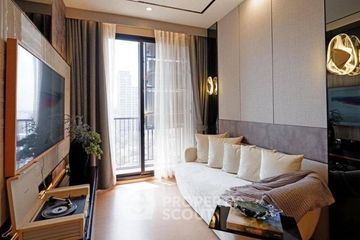 2 Bedroom Condo for rent in MARU Ekkamai 2, Khlong Tan Nuea, Bangkok near BTS Ekkamai