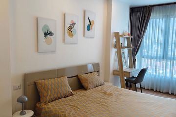1 Bedroom Condo for rent in Supalai Premier Charoen Nakhon, Khlong San, Bangkok near BTS Khlong San