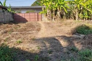 Land for sale in Umong, Lamphun