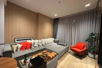 1 Bedroom Condo for Sale or Rent in The Strand Thonglor, Khlong Tan Nuea, Bangkok near BTS Thong Lo