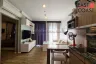1 Bedroom Condo for rent in Nong Prue, Chonburi