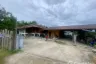 Land for sale in Thap Tai, Prachuap Khiri Khan
