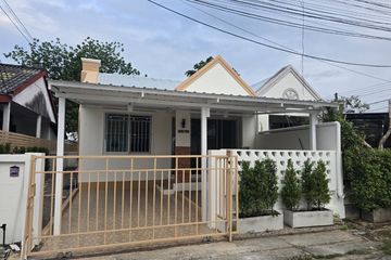 2 Bedroom House for sale in Chiangmai Grand View, Mae Hia, Chiang Mai