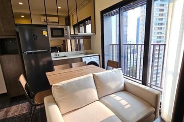 2 Bedroom Condo for rent in Park Origin Thonglor, Khlong Tan Nuea, Bangkok