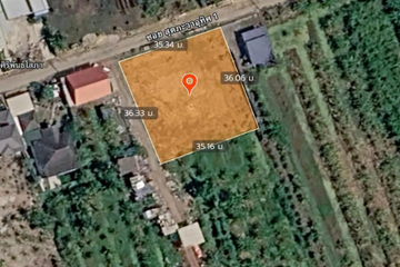 Land for sale in Thawi Watthana, Bangkok