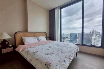 1 Bedroom Condo for sale in The ESSE Asoke, Khlong Toei Nuea, Bangkok near BTS Asoke