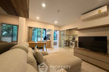 1 Bedroom Condo for sale in The Tree Sukhumvit 64, Bang Chak, Bangkok near BTS Punnawithi