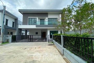 4 Bedroom House for rent in The City Sukhumvit - Onnut, Prawet, Bangkok
